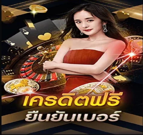 สล็อตสวรรค์แจกฟรีทุกวันวอเลต