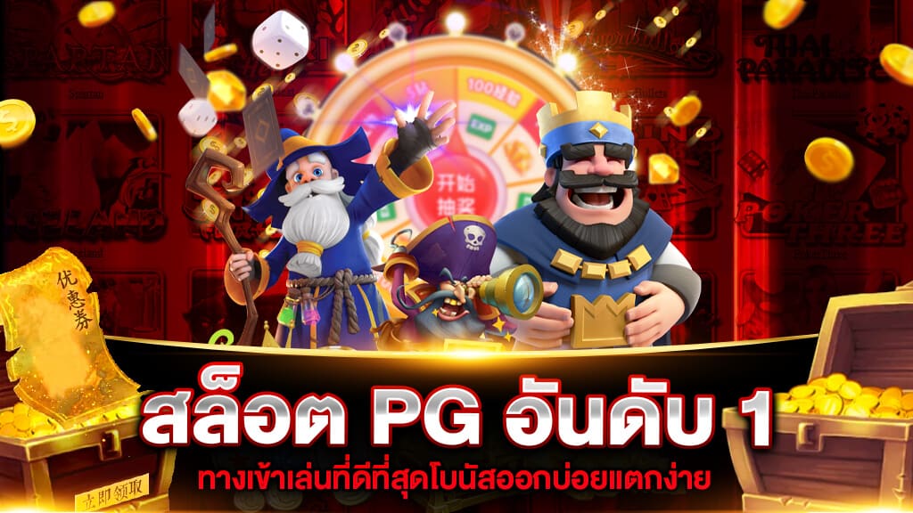 The number 1 hot slots source