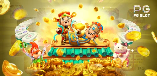 สล็อตสวรรค์ทางเข้าเล่นค่ายเกมPG