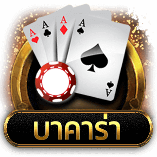 sawanvegasคาสิโนสล็อตออนไลท์ครบจบที่เดียว2024