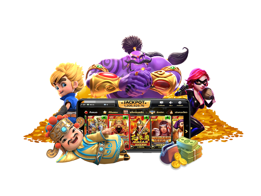 สล็อตสวรรค์ฝาก1บาทเราก็ดูแลคุณดุจลูกค้าvipต้องที่นี้เท่านั้น