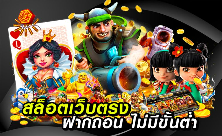 สวรรค์เวกัสทางเข้าค่ายเกมBETFLIXและPG