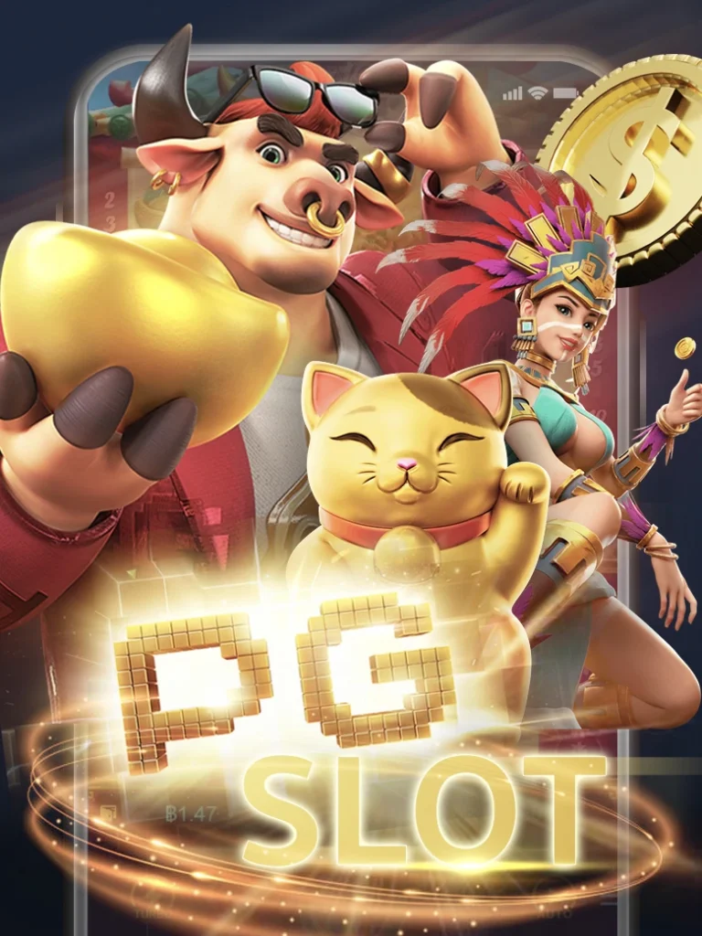 สล็อตสวรรค์เวกัสเว็บตรงจากมาเก๊า2024