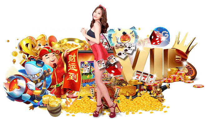 สล็อตสวรรค์เวกัสถอนได้จริงถอนไวมากๆด้วยระบบAi2024