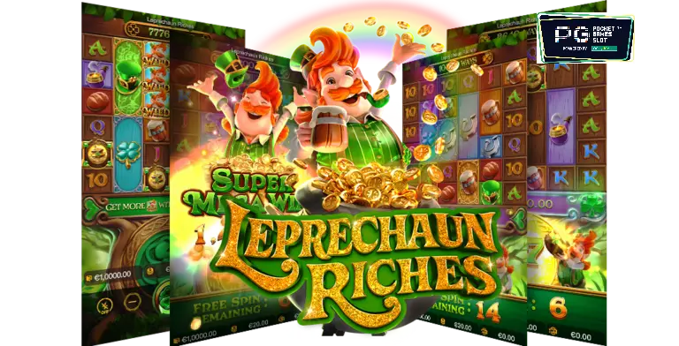 Leprechaun Richesสล็อตภูติจิ๋ว1