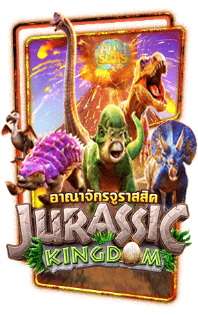 Jurassic Kingdomslot1