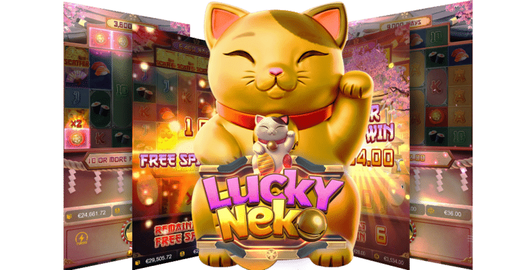 LuckyNeko 2023